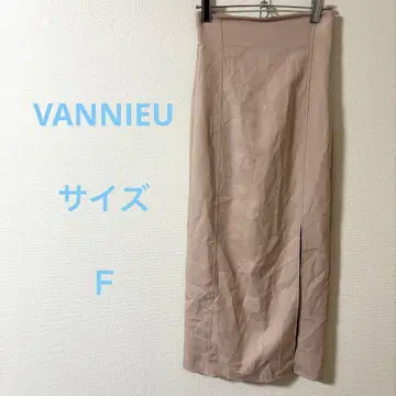 VANNIEU 베이지 타이트 스커트 슬릿