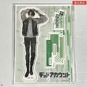 데드 계정 핸즈 아크릴 스탠드 Street 카스미류