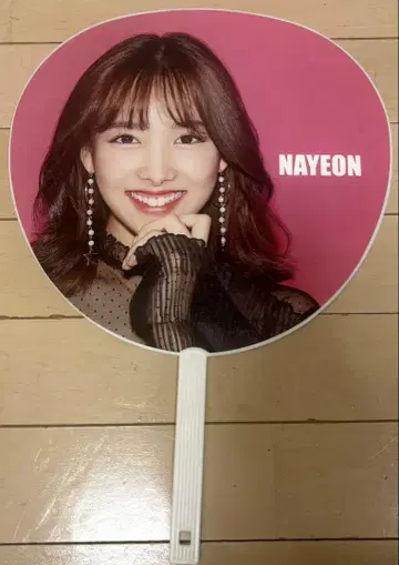 TWICE 나연 one more time 부채