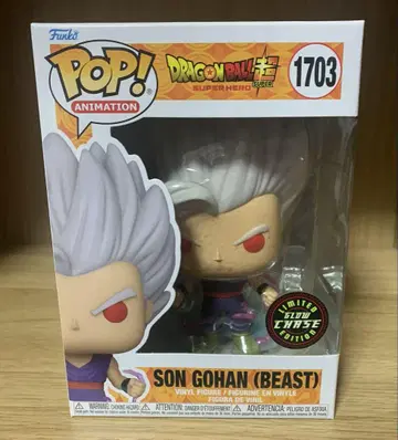 funko POP 1703 손오반 (비스트) 축광 체이스판