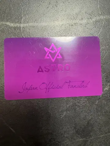 Astro 팬클럽 회원증 카드 차우누