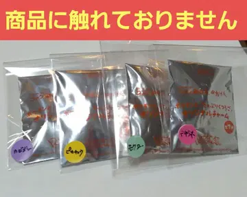 코메다 커피점 포켓몬 오리지널 참