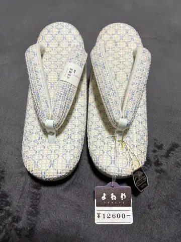 요네야 조리 킨와시표