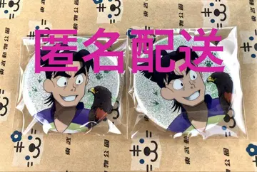 닌타마 란타로 토부 동물공원 글리터 캔뱃지 시오에 몬지로 2점