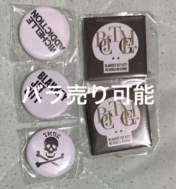 TMGE BJC 회장 한정 가챠가챠 캔뱃지