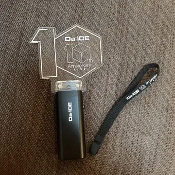 Da iCE 응원봉