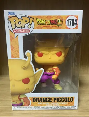 funko POP 1703 오렌지 피콜로