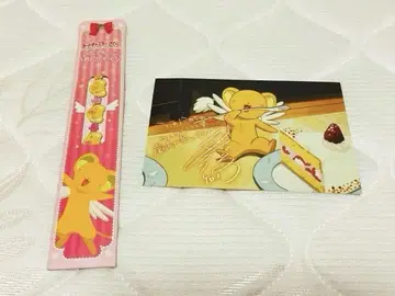 카드캡터 사쿠라 케로 극장판 엽서 레이스 팔찌