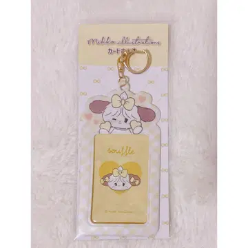 mikko 수플레 PVC 카드 홀더