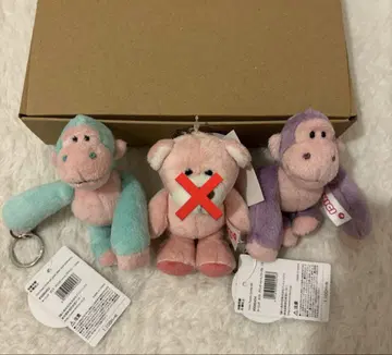 NICI 키링 고릴라 베어 글리터 하트