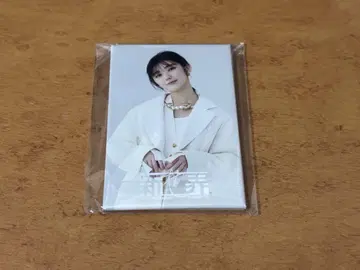 사쿠라자카46 후지요시 카린 새로운 세계 캔 마그넷