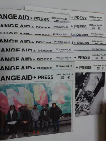 오렌지 레인지 ORANGE RANGE 팬클럽 뉴스레터 Vol.16~30