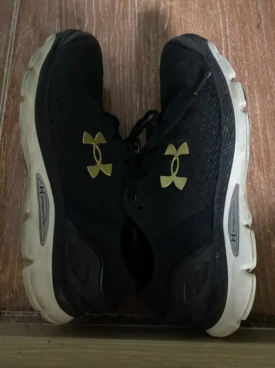 Under Armour Running Shoes 270 (Laundry Done)