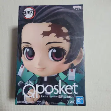 Q posket 카마도 탄지로 피규어 귀멸의 칼날