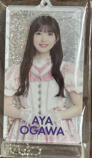 노기자카46 오가와 아야 2025 럭키백 개별 젤이 들어있는 키링