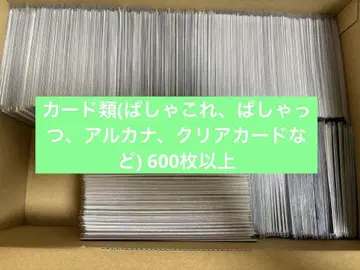 앙상블 스타즈 굿즈 묶음 판매