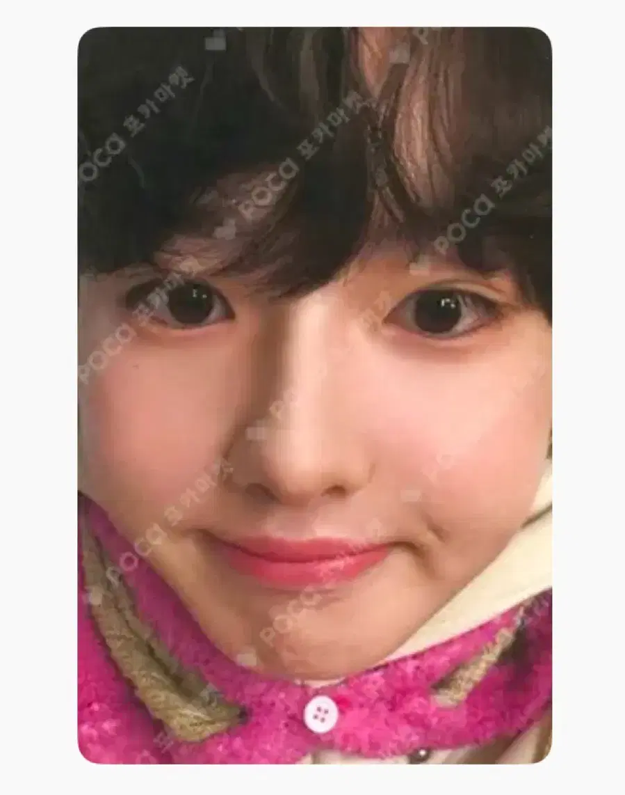 Product Details - 2