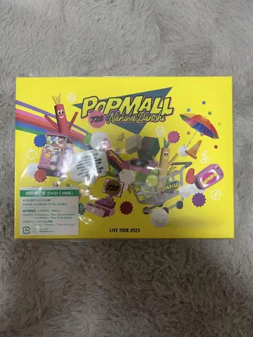 나니와 단시 LIVETOUR2023 'POPMALL' 초회 한정판 DVD