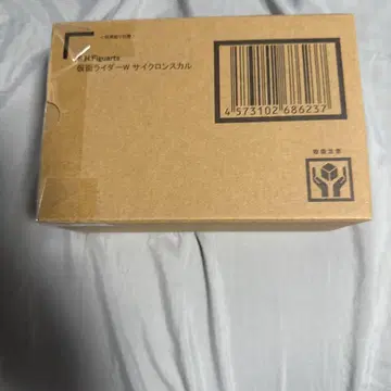 S.H.Figuarts 진골 조각 제법 가면라이더 W 사이클론 스컬 세트
