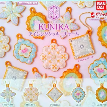 익명 배송 전 5종 세트 KUNIKA 아이싱 쿠키 참