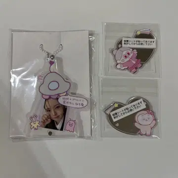 NiziU 온라인 복권 해피 드로우 D상 아야카