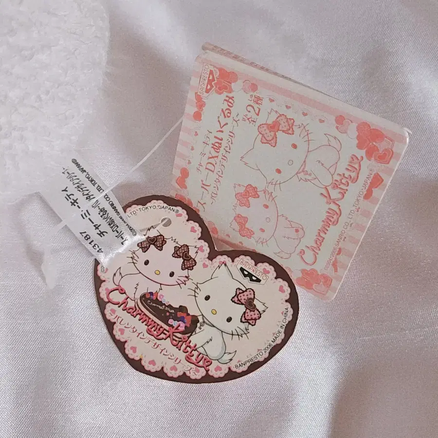 Product Details - 4