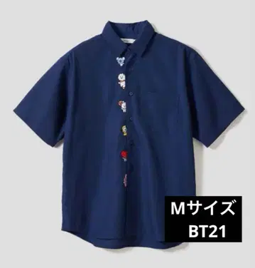 그라니프 graniph 루즈핏 반팔 셔츠 BTS