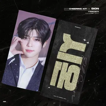 NCT WISH 시온 슬로건 마스터