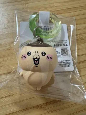 [미사용 새상품] 치이카와 파크 한정판 피규어 키링 (밤만쥬)