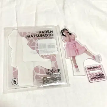 FRUITS ZIPPER 마츠모토 카렌 아크릴 스탠드 와타카와