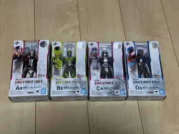 S.H.Figuarts 가면라이더 제일복권 A~D상 세트