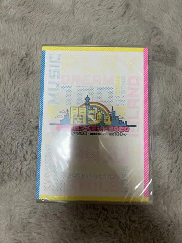 칸쥬 꿈의 간사이 아일랜드 2020 DVD 간사이 쟈니즈 Jr.