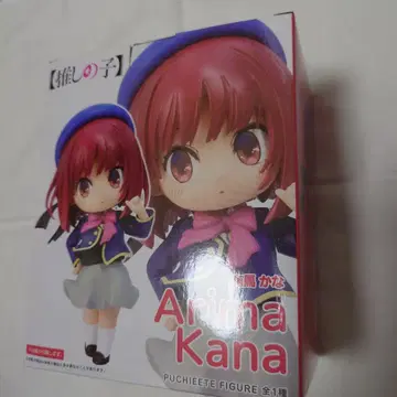 아리마 카나 PUCHIEETE 피규어 TAITO