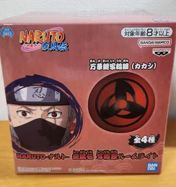 NARUTO 나루토 질풍전 사륜안 룸 라이트 만화경 사륜안 카카시