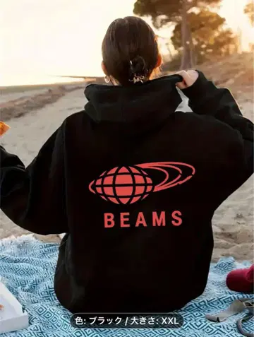 BEAMS 블랙 후드티 2XL
