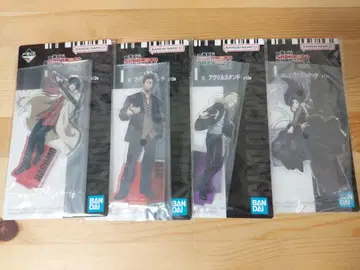 사카모토 데이즈 제일복권 ORDER