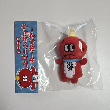 사와모토 나츠키 오니니 손가락 인형 키링 멘프로