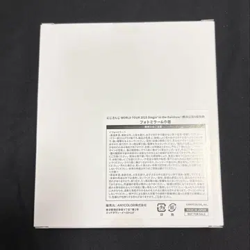 니지산지 SitR 요코하마 공연 S석 혜택 사진 거울 & 복조리