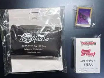 AveMujica 5thLIVE NovaHistoria 혜택 A 굿즈 외