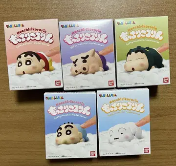 쫀득 짱구는 못말려