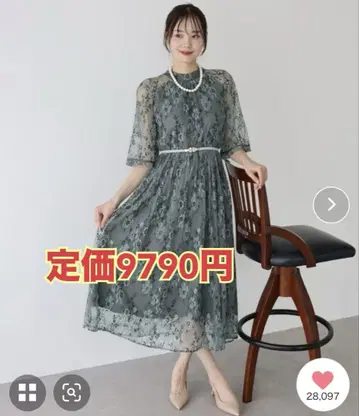 BLUEEAST 백리본 레이스 파티 드레스 결혼식 경사 원피스