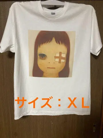 bloodthirsty butchers 기타리스트를 죽이지 마 T셔츠