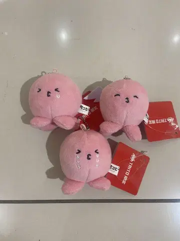 타코피의 원죄 봉제 인형 마스코트 볼체인