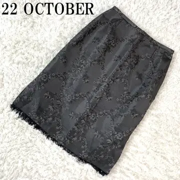 옥테이블 프린지 꽃무늬 자수 타이트 스커트 차콜 36 B2132