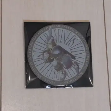 FF9 파이널 판타지 IX 혜택 러버 코스터 스타이너