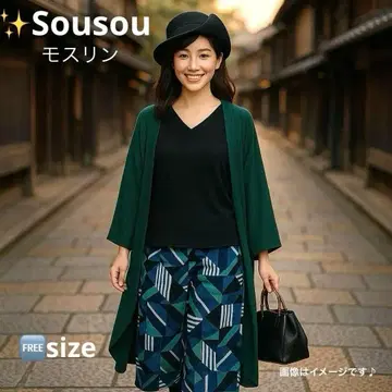새상품급! Sousou 모슬린 광형 몸빼 여름 교토 F size