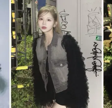 다리치 볼륨 튤 데님 G재킷