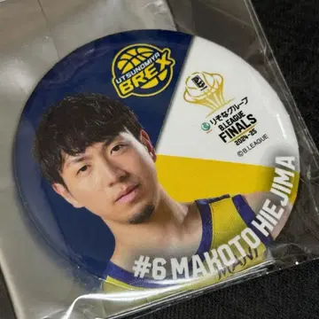 우츠노미야 브렉스 히에지마 마코토 캔뱃지