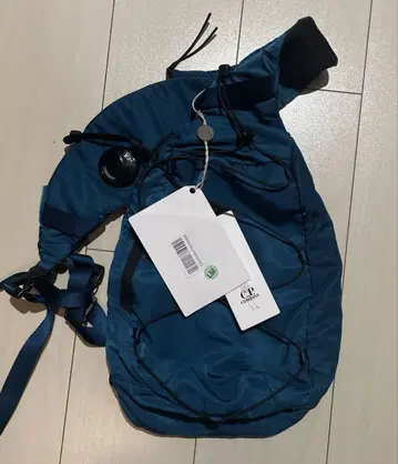 C.P. Company NylonB Crossbody Rucksack