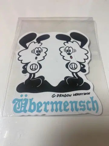 g-dragon verdy 스티커 Ubermensch 스티커